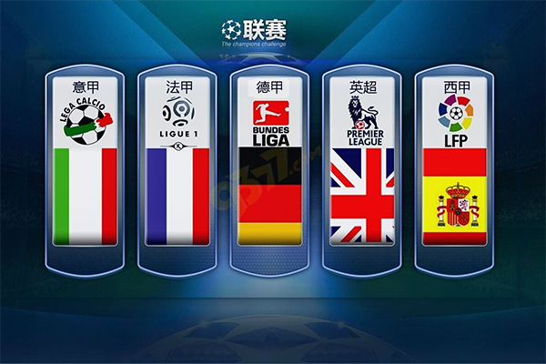 仅标志着他