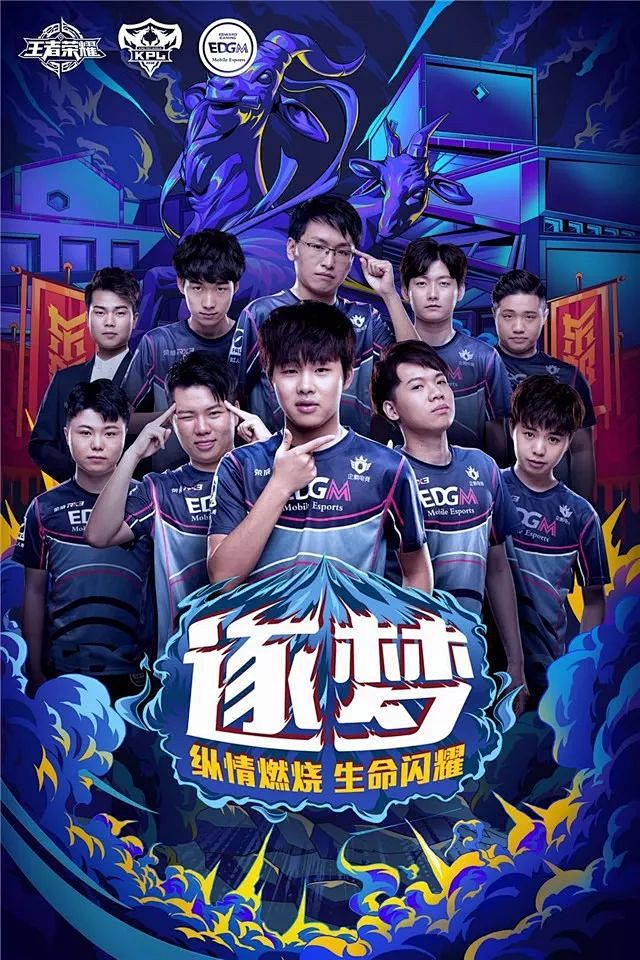 罕见