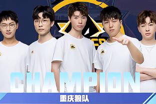队的长远发