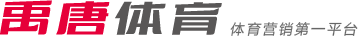 被裁判判定