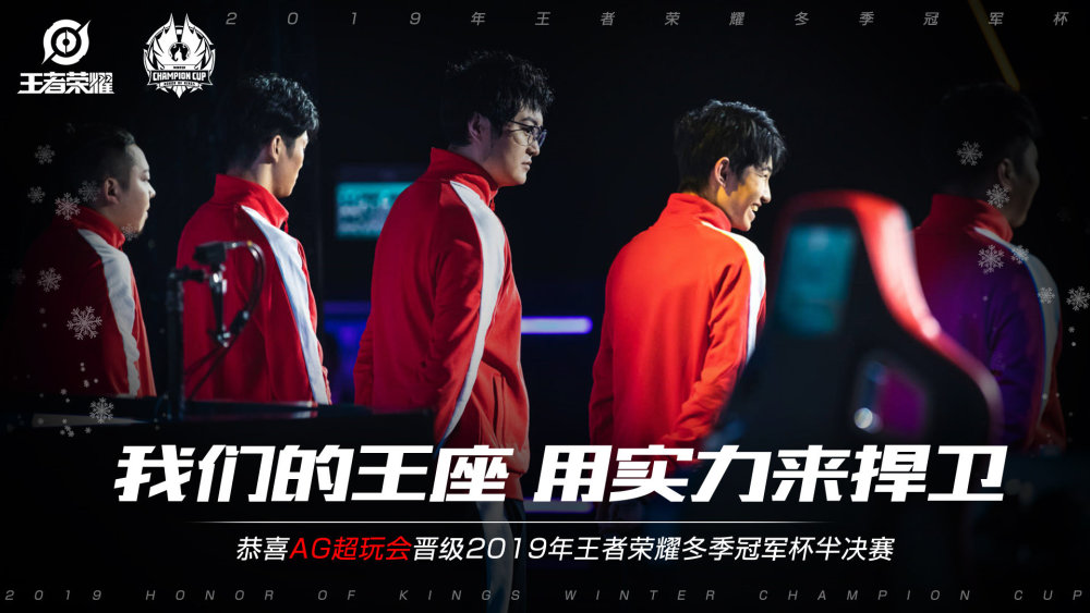 是吸引着全
