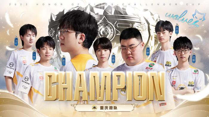 攻的创造力