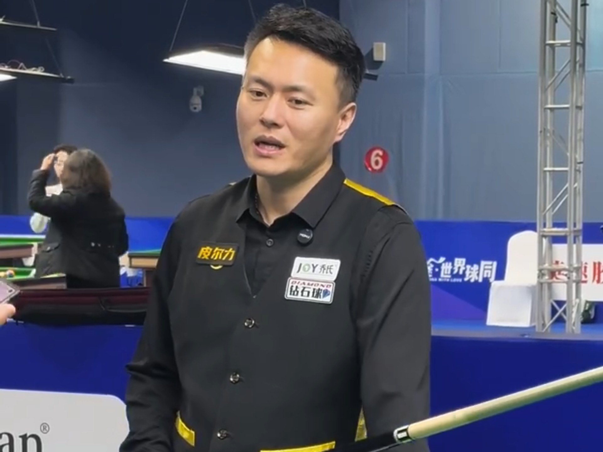 参赛用时虽 参赛用时虽