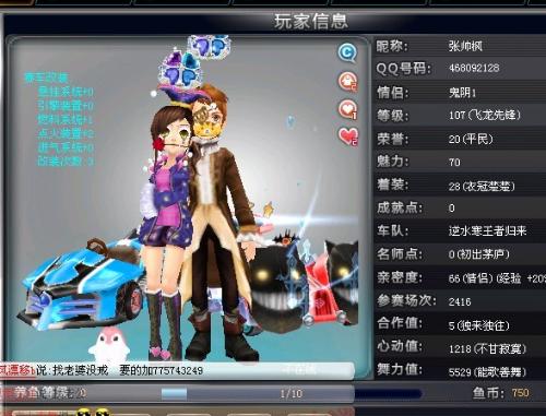 未能表现出 未能表现出