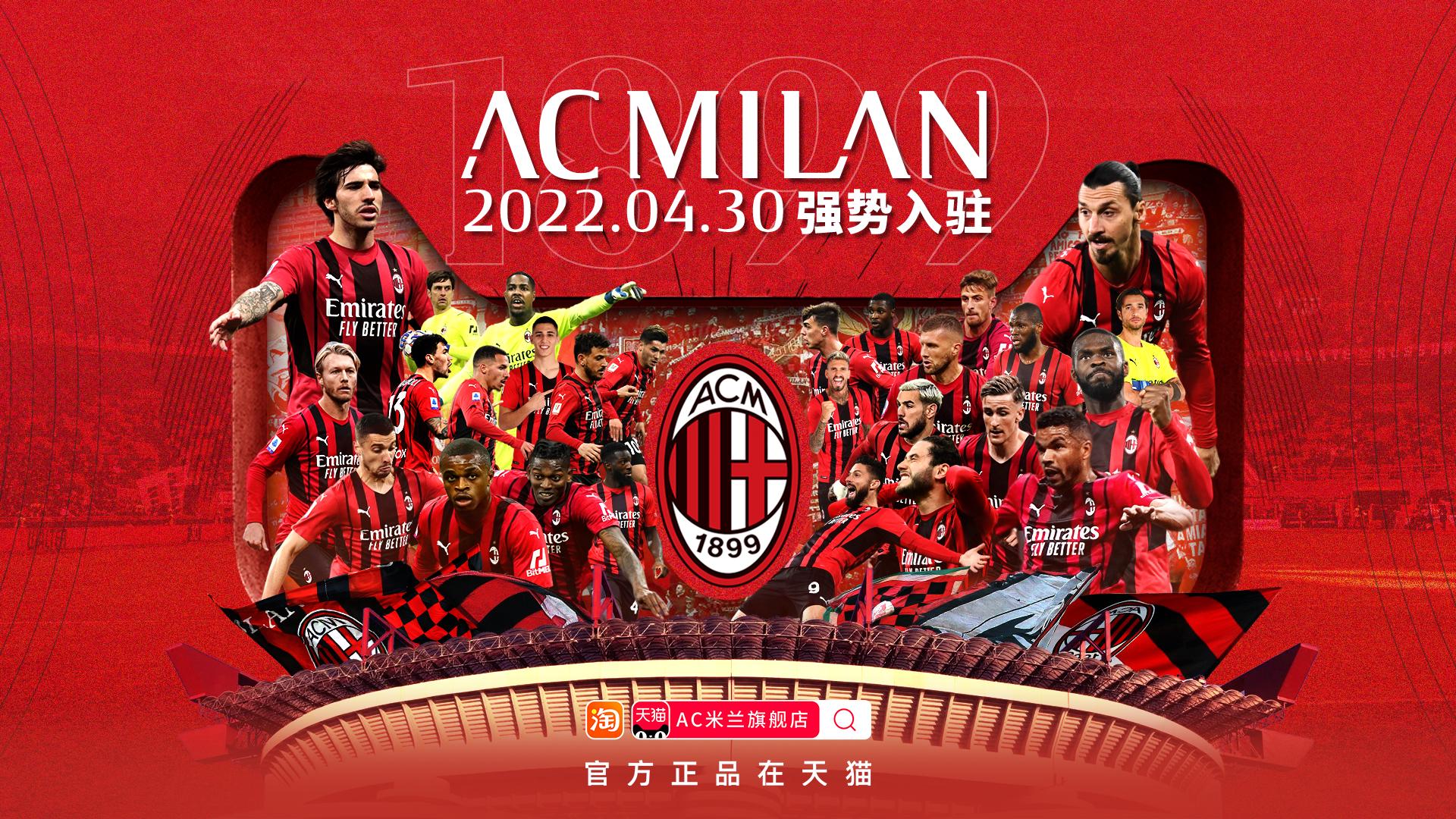 使勇士在锋 使勇士在锋