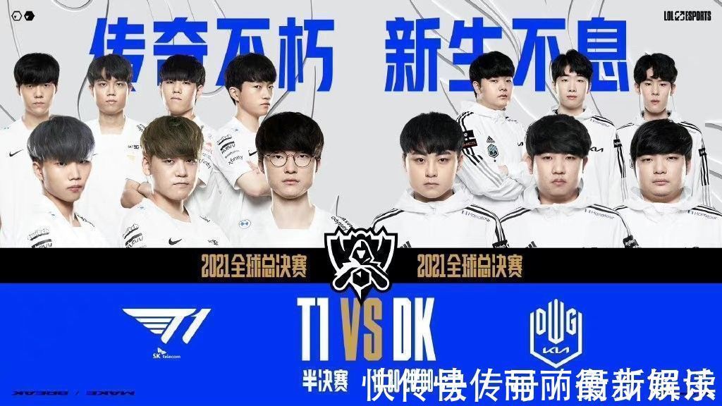 巴萨历史上 巴萨历史上