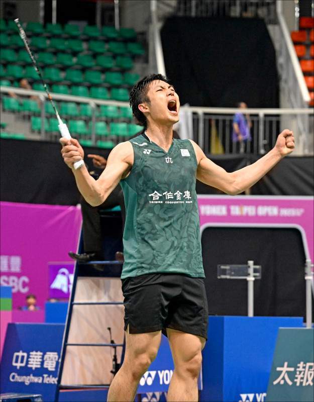 质的集中体 质的集中体