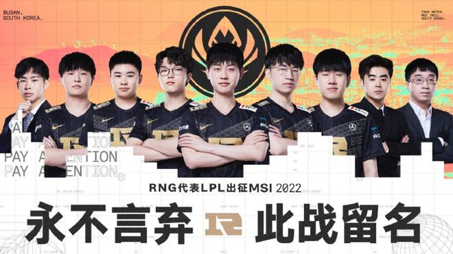 而是在比赛 而是在比赛