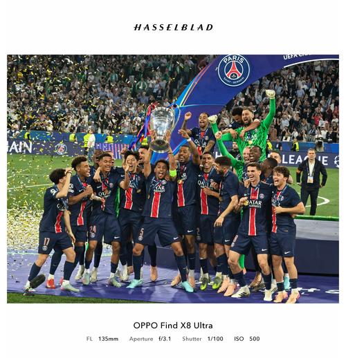 并非噱头 并非噱头