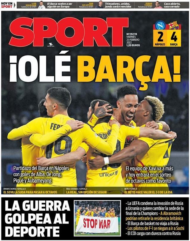 隐性纹理植 隐性纹理植